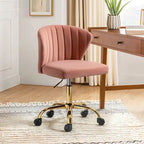 Fauteuil de bureau sans accoudoirs en velours multicolore avec dossier capitonné et base en métal doré